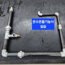 김천건축학원 네이버블로그