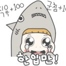 마리모펜션
