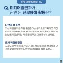 도서출판 규 이미지