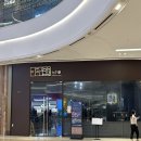 하남산단7번로L | [하남 스타필드 맛집] 한우 오마카세 이속우화 구우몽, 평일 디너 후기