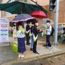 괴산중학교 이미지