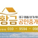 송경종합시장 이미지