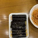햇살마루꼬마김밥 - 서산시 동헌로 76 | 햇살마루꼬마김밥