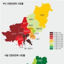 부산 빈곤리포트 2- 건강 불평등＜중＞ 부산사람은 억울하다 이미지