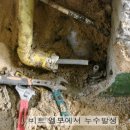 동명중전기 - 광산구 임곡로 703 | 동명중전기