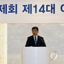 김도호