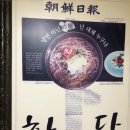 성북동-895 이미지