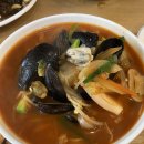 짜장열차 이미지