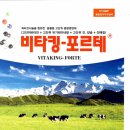 운화헬스케어 이미지