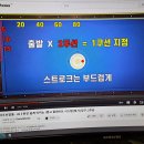 뱅크 대대클럽 이미지