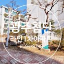 행정사부영사무소 이미지