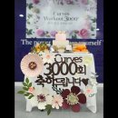 커브스 문래클럽 이미지