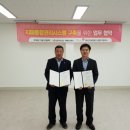 국민건강보험공단남양주지사 이미지