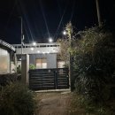 함덕 친척집 이미지