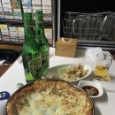 낙원상가매점