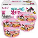 까르보야