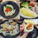 보쌈의 맛 | 충주맛집 홍두깨칼국수보쌈 원조본점 점심 세트와 야들야들한 보쌈의 감동 후기