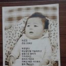 까르르 - 동구 월봉12길 82 | 까르르