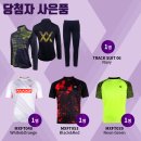 맥스스포츠 이미지