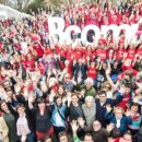 사회적협동조합품앗이마을 이미지