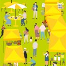 노란마켓 이미지