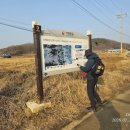 길정리 마을회관 이미지