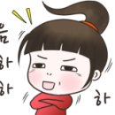 은수목장 이미지