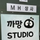 부천상동역흑백셀프사진관데이트코스까망 | [부천/상동] 상동역데이트, 부천셀프스튜디오 추천 :: 흑백 셀프사진관 까망