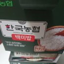 홍삼삼계탕