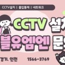 7080노래연습장 이미지