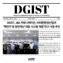 ㈜대한환경 이미지