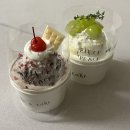 메이.케이크