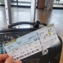 충주공용버스터미널(주) 이미지