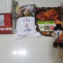 꽈베기 명가 이미지