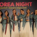 전통한국무용 이미지