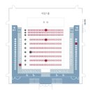 강동아트센터 화장실 이미지
