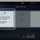 해당기연
