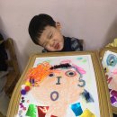 보정자연유치원 이미지