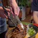 삼산중로L 이미지