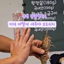 장자보3길 이미지