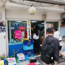 용산2가동주민센터 이미지