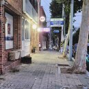 수성자연산매운탕 | 만촌동 횟집 추천! 자연산 도다리 코스요리가 끝없이 나오는 어동해바다