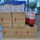 봉화경로당 이미지