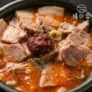바아
