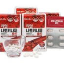 네이처스토리 이미지