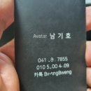 이레애드 이미지