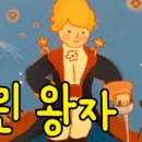 마전어린이집 이미지