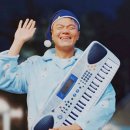 영일비디오 이미지