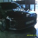 자동차껍데기 이미지