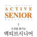 보람열쇠 - 전주시 완산구 현무3길 78 | 보람열쇠